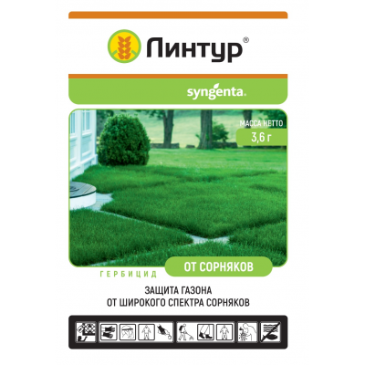 Линтур ВДГ, гербицид (3,6г), Syngenta