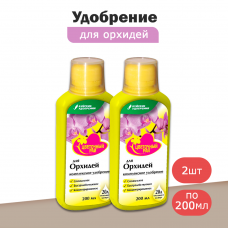 Удобрение для орхидей ЦВЕТОЧНЫЙ РАЙ комплексное (0,2л) -2шт