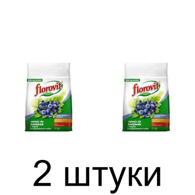 Удобрение для голубики/брусники FLOROVIT в гранулах (1кг) -2шт