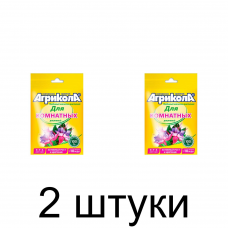 Удобрение для комнатных растений №9 (25г), Техноэкспорт -2шт