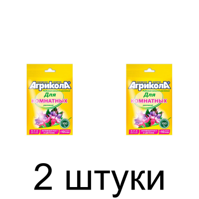 Удобрение для комнатных растений №9 (25г), Техноэкспорт -2шт