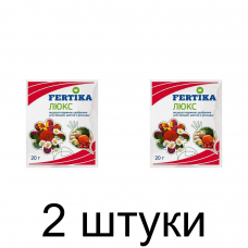Удобрение FERTIKA (Кемира) минеральное 