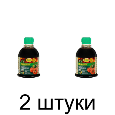 Удобрение для томатов и перцев Малышок органоминеральное (250мл), ФАСКО -2шт