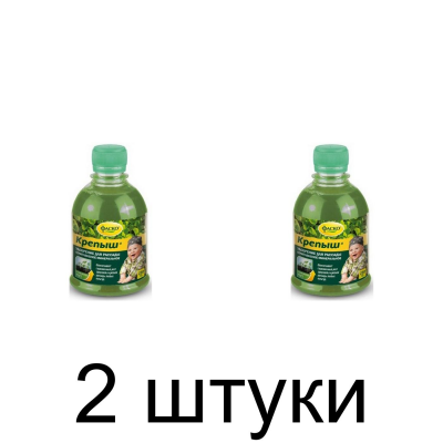 Удобрение для рассады Крепыш органоминеральное (250мл), ФАСКО -2шт