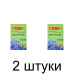 Средство для гортензий для изменения цвета BONA FORTE Радуга (100г) -2шт Средство для гортензий для изменения цвета BONA FORTE Радуга (100г) -2шт