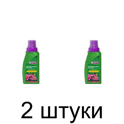 Удобрение для декор.-цветущих BONA FORTE ЗДОРОВЬЕ (285мл) -2шт