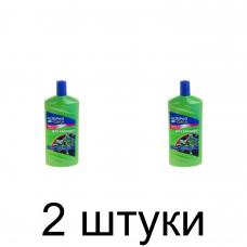 Удобрение для рассады ДОБРАЯ СИЛА (250мл) -2шт