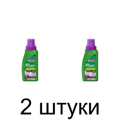 Удобрение для орхидей BONA FORTE ЗДОРОВЬЕ (285мл) -2шт