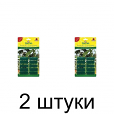 Удобрение универсальное Зеленый Дом с гуано, палочки (уп=30шт) -2шт