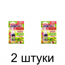 Микроудобрение Наноплант 8 элементов (15мл) АКТЕХ -2шт