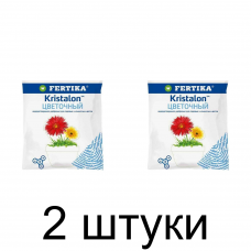 Удобрение FERTIKA Кристалон цветочный, минеральное (20г) -2шт