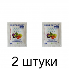 Микроудобрение Хелат Меди 15% (5г) -2шт