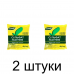 Удобрение Сульфат магния минеральное (0,5кг) -2шт