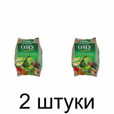 Удобрение ОМУ 