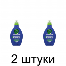 Удобрение FERTIKA Кристалон для пальмовых жидкий, минеральное (500мл) -2шт