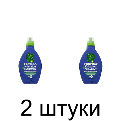 Удобрение FERTIKA Кристалон для пальмовых жидкий, минеральное (500мл) -2шт