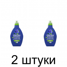 Удобрение FERTIKA Кристалон для гортензий и азалий, минеральное (250мл) -2шт