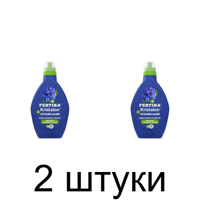 Удобрение FERTIKA Кристалон для гортензий и азалий, минеральное (250мл) -2шт
