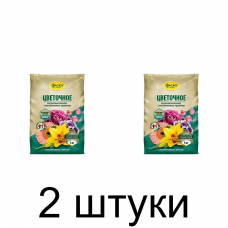 Удобрение для цветов гранулированное минеральное 5М (1кг) ФАСКО -2шт