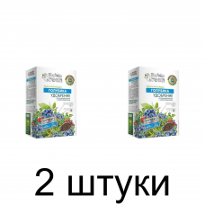 Удобрение для голубики Робин Грин (1кг) -2шт