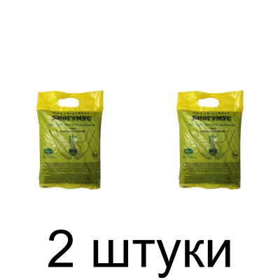 Удобрение Биогумус (3л) -2шт