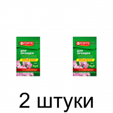 Удобрение для орхидей BONA FORTE КРАСОТА минеральное, жидкое (10мл) -2шт
