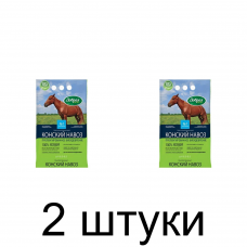 Удобрение Конский навоз ДОБРАЯ СИЛА гранулированный (2кг) -2шт