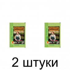 Удобрение АТЛАНТ БАКТЕРИИ ПОМОЩНИКИ Супер-улучшитель почвы (15г) -2шт