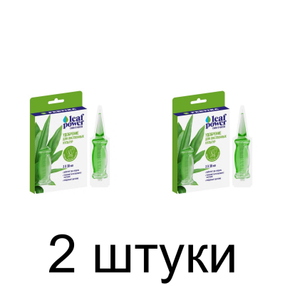 Удобрение FERTIKA Leaf Power для лиственных культур, минеральное (1*30мл) -2шт