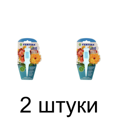 Удобрение FERTIKA Leaf Power для цветов, минеральное (1*30мл) -2шт