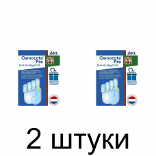 Удобрение комплексное ОСМОКОТ Про 5-6М (50г) -2шт