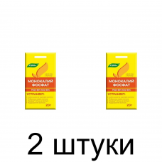 Удобрение Монокалифосфат минеральное (20г) -2шт