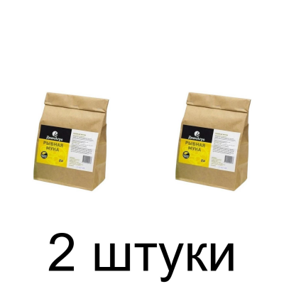 Удобрение Рыбная мука ДианАгро (2л) -2шт