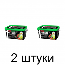 Удобрение Bona Forte TURBO универсальное, с биодоступным кремнием, гран. (1л) -2шт