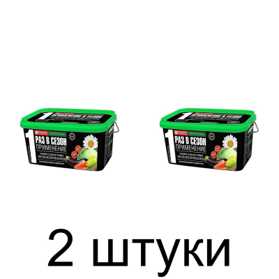 Удобрение Bona Forte TURBO универсальное, с биодоступным кремнием, гран. (1л) -2шт