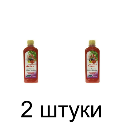 Удобрение для томатов, перцев, баклажанов Волшебная Лейка, минеральное (0,5л) -2шт