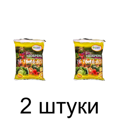 Удобрение BelFert азотно-фосфорно-калийное 16-16-16-6(S), 1кг -2шт