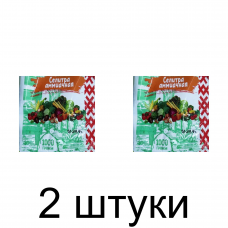 Удобрение Аммиачная Селитра Садовые рецепты (1кг) -2шт