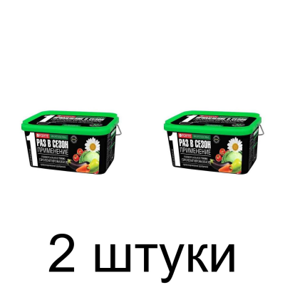 Удобрение универсальное BONA FORTE TURBO с биодоступным кремнием, гранулир. (3л) -2шт