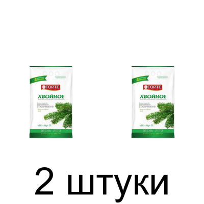 Удобрение для хвойных BONA FORTE гранулир. (2кг) -2шт