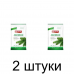 Удобрение для хвойных BONA FORTE гранулир. (2кг) -2шт