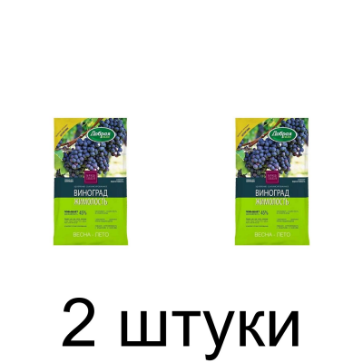 Удобрение Виноград-Жимолость ДОБРАЯ СИЛА весна-лето, гранулир. (0,9кг) -2шт