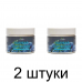 Средство для Гортензий Голубая усилитель насыщенности цвета Ferti+ (250г) -2шт Средство для Гортензий Голубая усилитель насыщенности цвета Ferti+ (250г) -2шт