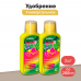 Удобрение универсальное ЦВЕТОЧНЫЙ РАЙ комплексное (0,2л) -2шт Удобрение универсальное ЦВЕТОЧНЫЙ РАЙ комплексное (0,2л) -2шт