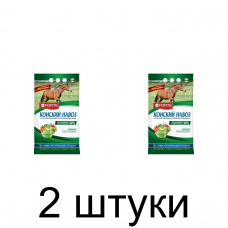 Удобрение Конский навоз BONA FORTE органическое, гранулированное (2кг) -2шт