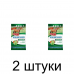 Удобрение Конский навоз BONA FORTE органическое, гранулированное (2кг) -2шт