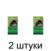 Удобрение Индюшиный помет BONA FORTE органическое, гранулированное (2кг) -2шт