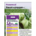 Микроудобрение Хелат кальция 10% (5г) -2шт