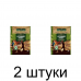 Удобрение Огородник Куриный помет органоминеральное (4кг) -2шт Удобрение Огородник Куриный помет органоминеральное (4кг) -2шт