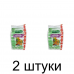 Удобрение Карбамид САДОВЫЕ РЕЦЕПТЫ (1кг) -2шт